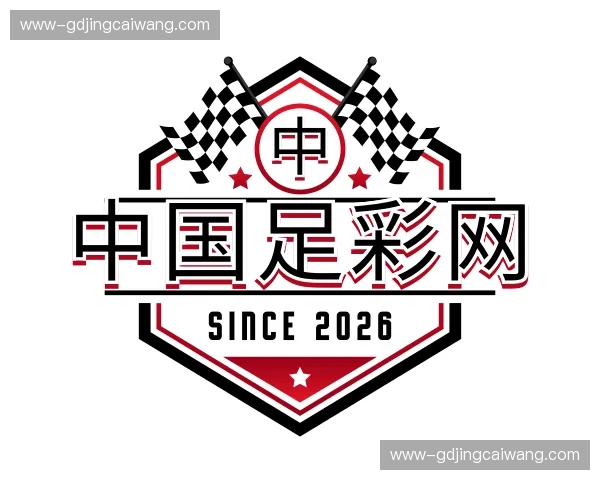 关于足彩网